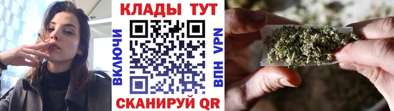 Где купить наркоту Муром МАРИХУАНА  Cocaine  LSD-25  Alpha-PVP  Мефедрон  ГАШ 
