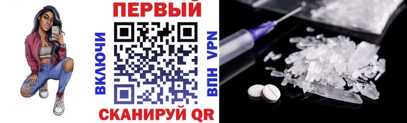 АМФ 98%  Муром 