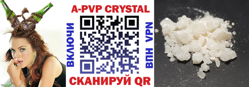 Alfa_PVP мука  Муром 