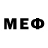 МДМА VHQ 