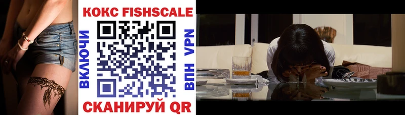 COCAIN Боливия  магазин    Муром 