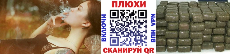 ГАШ индика сатива  omg ONION  Муром 