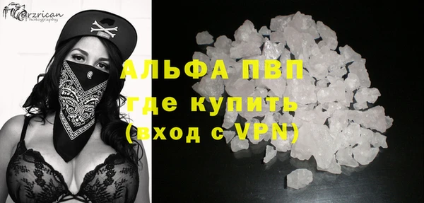 mdma Навашино