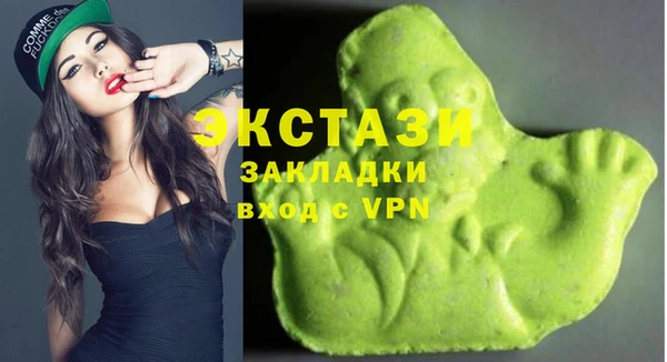 таблы Надым