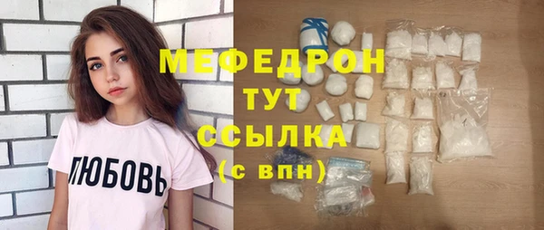 таблы Надым