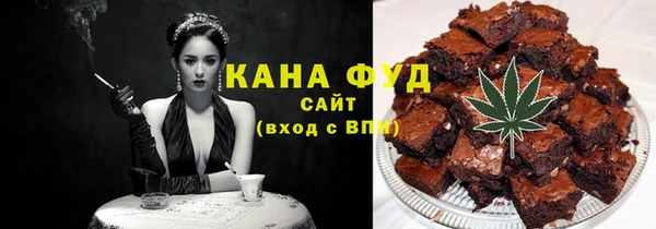 прущие грибы Наволоки