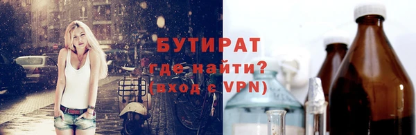 прущие грибы Наволоки