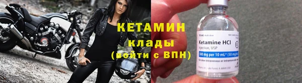 таблы Надым