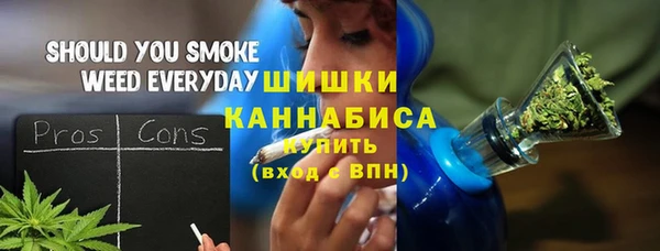 таблы Михайловка