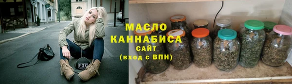 мефедрон Михайлов