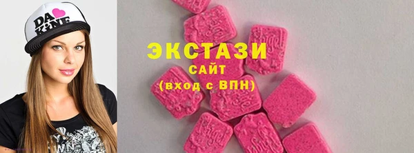 мефедрон Михайлов