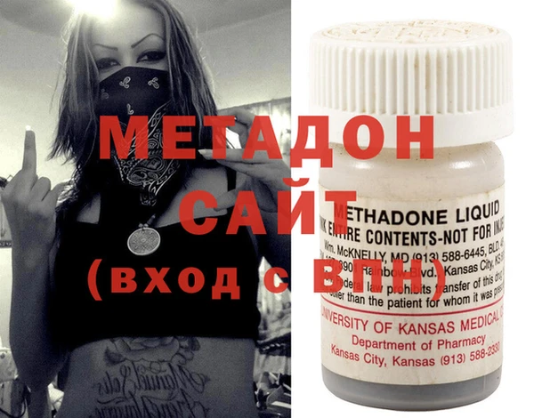 таблы Надым