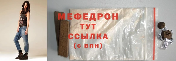 таблы Надым
