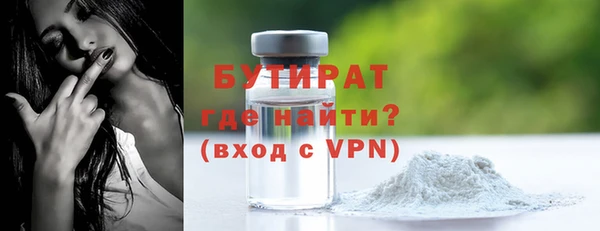 прущие грибы Наволоки