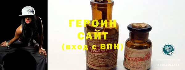 таблы Михайловка