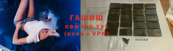 таблы Надым
