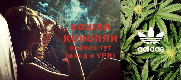 кристаллы Михайловск