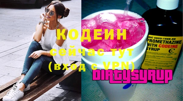 таблы Надым