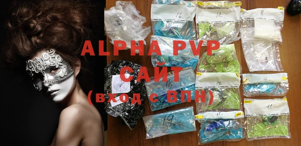 mdma Навашино