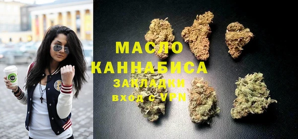 таблы Михайловка