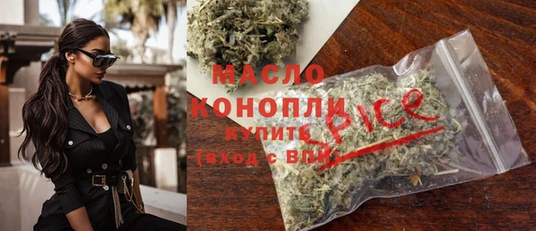 таблы Михайловка