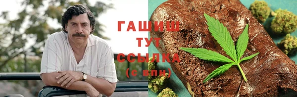 таблы Надым