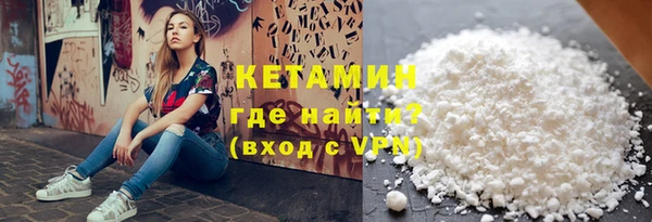 таблы Надым