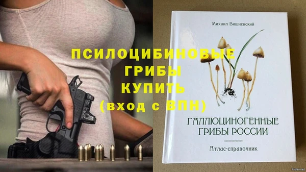 мефедрон Михайлов