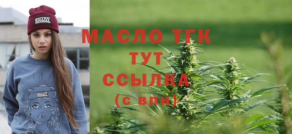 mdma Навашино