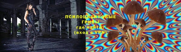 mdma Навашино
