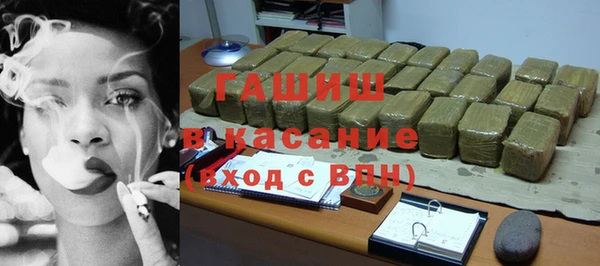 прущие грибы Наволоки