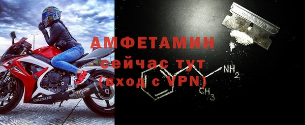 мефедрон Михайлов