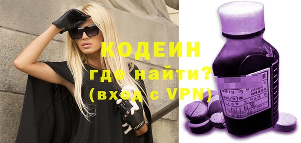таблы Надым