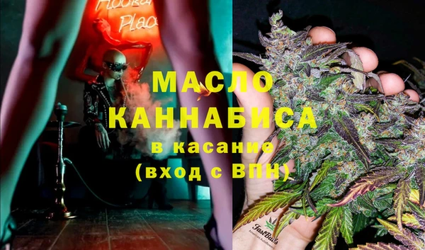 мефедрон Михайлов