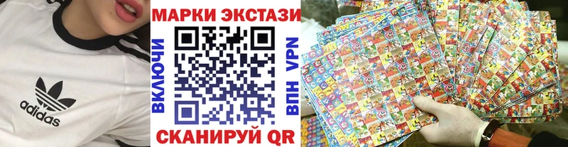 даркнет клад  Муром  Марки 25I-NBOMe 1,8мг  наркотики 